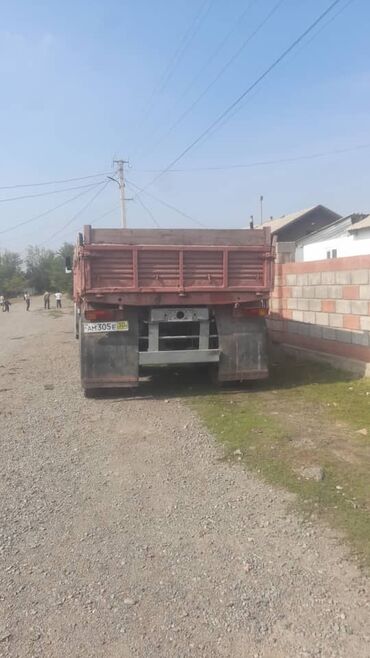 Прицепы и полуприцепы: Прицеп, Бортовой — 4