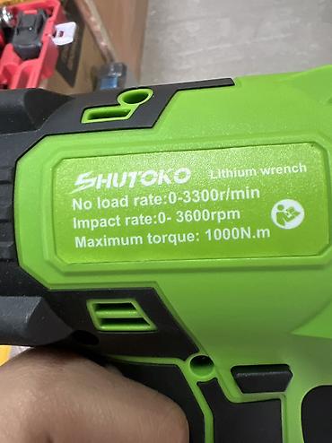 shutoko: Новый, Самовывоз, Бесплатная доставка, Платная доставка — 3
