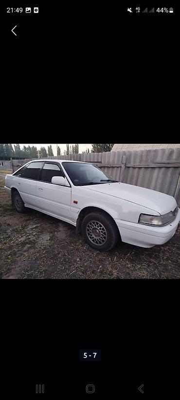 e klass: Mazda 626: 1990 г., 2 л, Механика, Бензин, Седан — 7