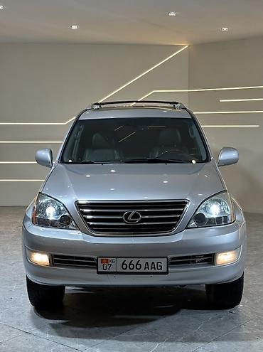 470: Lexus GX: 2008 г., 4.7 л, Автомат, Бензин, Внедорожник — 2