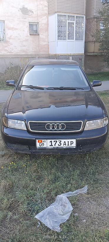 e38 bmw: Audi A4: 1995 г., 1.8 л, Механика, Бензин, Седан — 1
