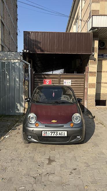 chery tiggo 4 pro: Chevrolet Matiz: 2012 г., 0.8 л, Механика, Бензин, Хэтчбэк — 2