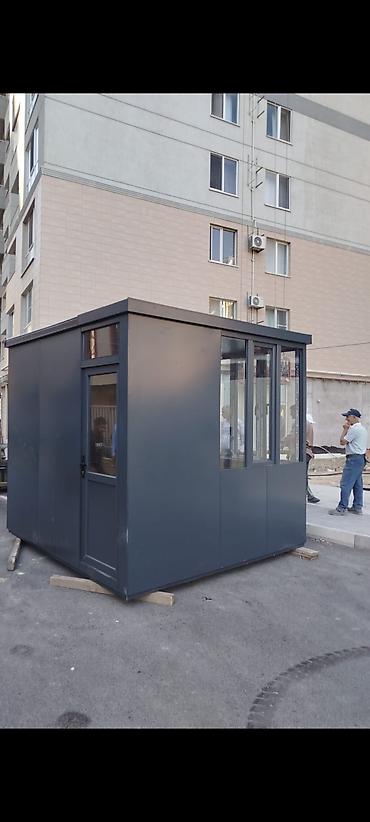 Butkalar, köşklar: Mühafizə butkası – 270 x 270 (4490) - Təyinat: yaşayış kompleksi — 1