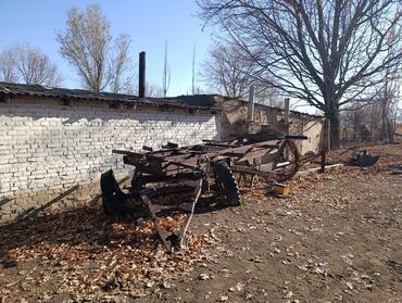 домик на колесо: Рама прицепа