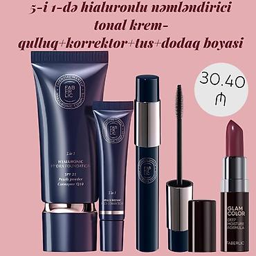 yay krasovkalari: Faberlic 5-i 1-də Hyaluronic seriyası – gündəlik makiyaj və qulluq — 1