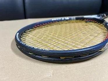 Rekviziti za vežbanje: HEAD Titanium tenis reket - Model: HEAD Titanium (oznaka na ramu), sa — 12