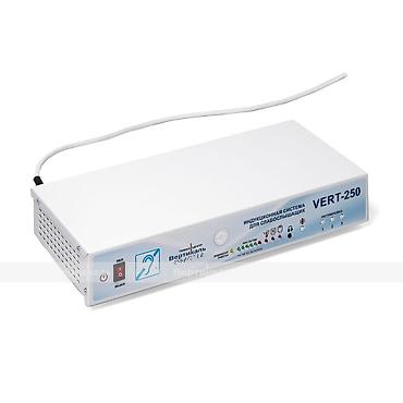 denon d7: Стационарная индукционная система VERT-250 Цена: 286 300 сом / — 7