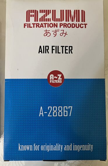 воздушный фильтр камаз: Фильтр, Новый, Оригинал, Япония
