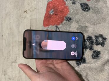 Apple iPhone: IPhone 12 Pro Max, Новый, 512 ГБ, Золотой, Зарядное устройство, Чехол, 78 % — 8