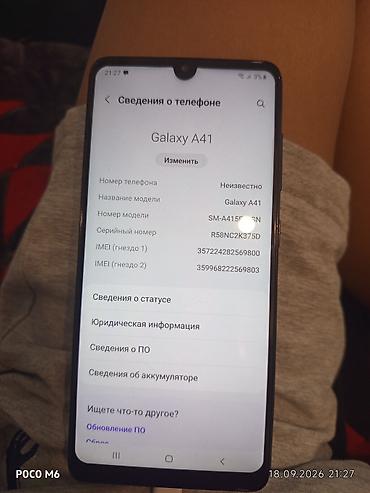 купить самсунг а 40: Samsung Galaxy A41, Б/у, 64 ГБ, цвет - Черный — 4