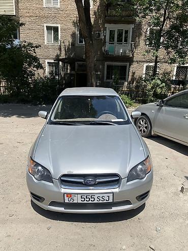 koch: Subaru Legacy: 2005 г., 2 л, Типтроник, Бензин, Седан — 1
