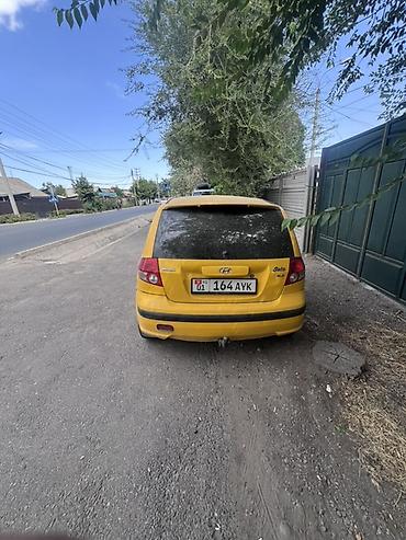 gets: Hyundai Getz: 2005 г., 1.6 л, Автомат, Хэтчбэк — 1