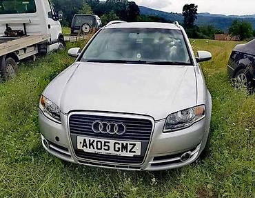 audi a2 tuning: MASKE BRANICI HAUBE MEHANIKA ZA AUDI A4 OD 2005. DO 2008. GOD. | — 1