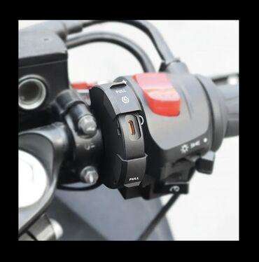 Digər işıqlandırma sistemləri: Tips və normal girişli moto şarj cihazı. Yenidir