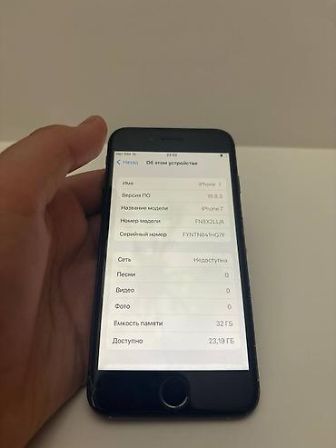 Apple iPhone: IPhone 7, Б/у, 32 ГБ, 100 % at lalafo.kg — 12 Apple iPhone: IPhone 7, Б/у, 32 ГБ, 100 % — 12