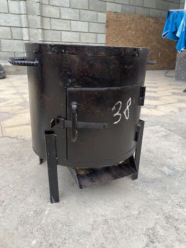 Казаны: Очок
Казан — 2