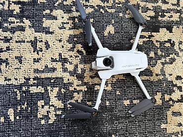 Дроны: FPV‑комплект для аэросъёмки: компактный квадрокоптер с очками и — 7