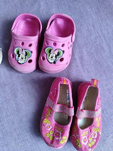 Детская обувь: Вся обувь в прекрасном состоянии,фирменные. Розовые Деми,внутри — 6