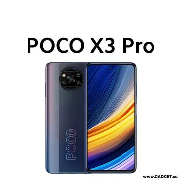 сотовые телефон: Poco X3 NFC, Б/у, 128 ГБ, цвет - Синий, 2 SIM