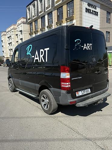 2 2 cdi: Mercedes-Benz Спринтер: 2015 г., 2.2 л, Автомат, Дизель, Фургон — 3