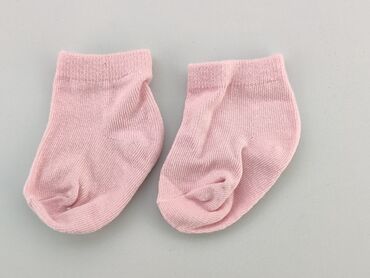 skarpetki dziecięce ze skrzydełkami: Socks, 13–15, condition - Very good