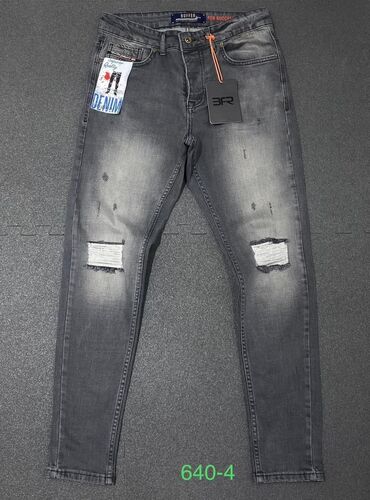 Farmerke: 👖 Muške farmerice sa stilom i elastičnom tkaninom! 📏 Dostupne — 7