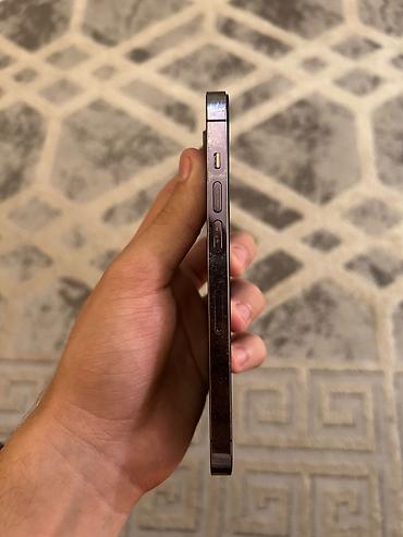 replika iphone: IPhone 14 Pro, 128 GB, Deep Purple — 6