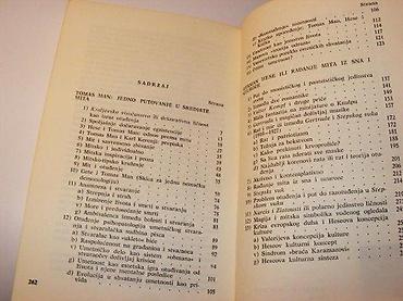tedi torbe: Zoran Gluščević Mit književnost i otudjenjeBiblioteka Zodijak Vuk — 1