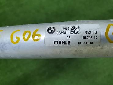 Другие автозапчасти: Пакет охлаждения X3 G01 2.0d, 3.0d В отличном состоянии, очень — 5