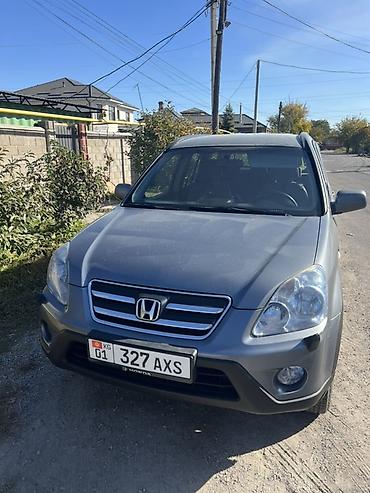 хонда црв 3: Honda CR-V: 2005 г., Бензин, Кроссовер — 1