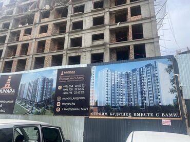 Цеха, заводы, фабрики: 1 комната, 40 м², Элитка, 3 этаж, ПСО (под самоотделку)
