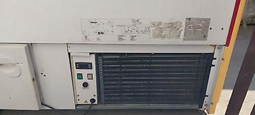 Zamrzivači: Profesionalna vitrina za sladoled ISA – Carte d’Or brendiranje.Ima — 6