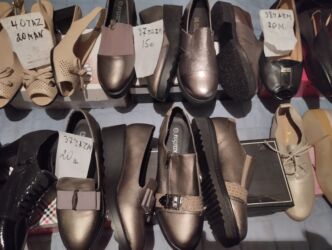 Tuflilər: Tuflilər, Ölçü: 39, Yeni — 9