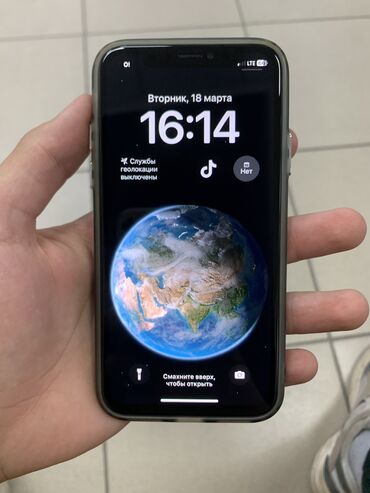 11 айфон 64: IPhone X, Колдонулган, 256 ГБ, Black Titanium, Каптама, 94 %