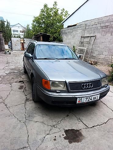 diska r13: Audi 100: 1994 г., 2.3 л, Механика, Газ, Универсал — 2