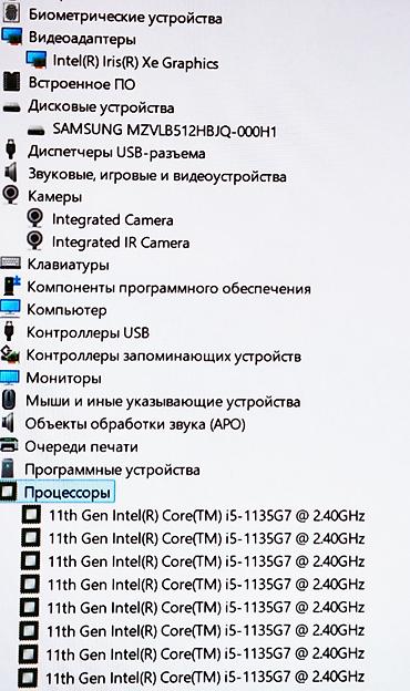 macbook 2015: Для программирования, Б/у, Intel Core i5 — 4