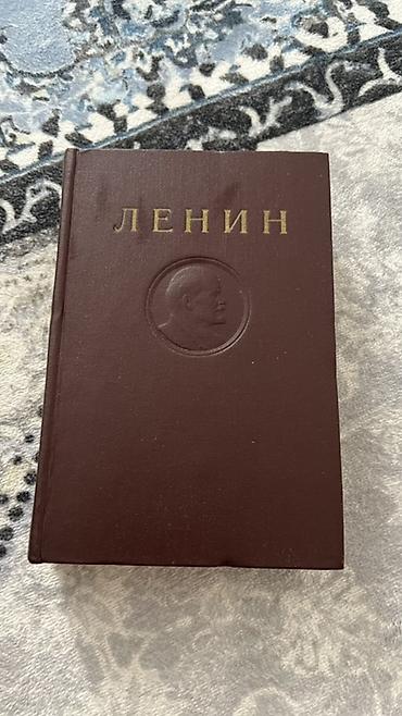 Сейф-книги, тайник: Сейф-книга, тайник, Б/у, В рассрочку — 2