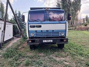 Прицепы и полуприцепы: Прицеп, Камаз, Б/у — 7