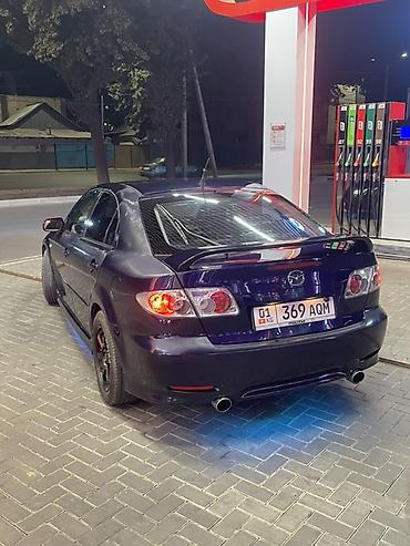 mazda 2004: Mazda 6: 2003 г., 2.3 л, Механика, Бензин, Седан — 3