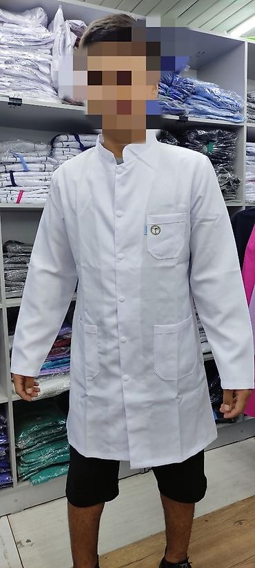 Медицинская одежда: Халаты для студентов мед. учреждения. Оптом и в розницу, с 40 по 60 — 2