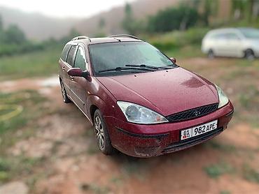 argb controller: Ford Focus: 2002 г., 1.8 л, Механика, Бензин, Универсал — 2