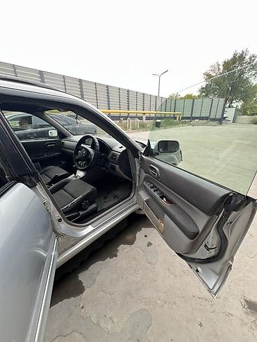 Subaru: Subaru Forester: 2002 г., 1.9 л, Бензин, Универсал — 8