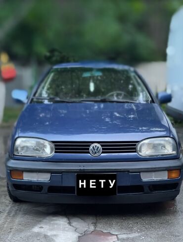 Volkswagen: Volkswagen Golf: 1993 г., 1.8 л, Механика, Бензин, Хэтчбэк