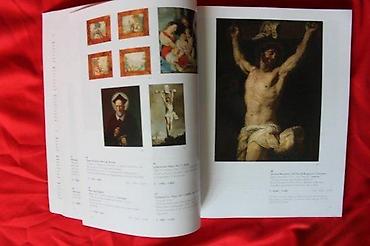 sorgaro katalog: AUKCIONI KATALOG DOROTHEUM, WEIHNACHTSAUKTION, 24.11.2005 | Aukcioni — 3