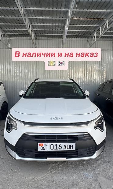 Kia: Kia Soul: 2019 г., Кроссовер — 2