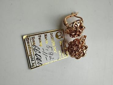 Серьги, Проба 585, Без вставки, Женские, Новый at lalafo.kg Серьги, Проба 585, Без вставки, Женские, Новый