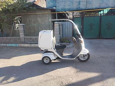 скутер 50 кубов: Honda, 50 куб. см, Бензин, Б/у — 1