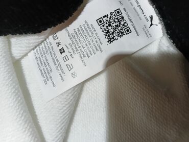 Donji delovi trenerke: Puma, Bez dezena — 7