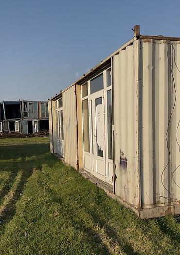 индюк тушка: 40- тон длина 10,20 см морской 2 комнаты осмотр Чокона Валиханова 4 — 2