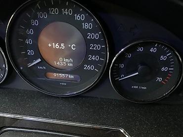 272: Хавкат Mercedes-Benz, 2007 г., Б/у, Оригинал — 5